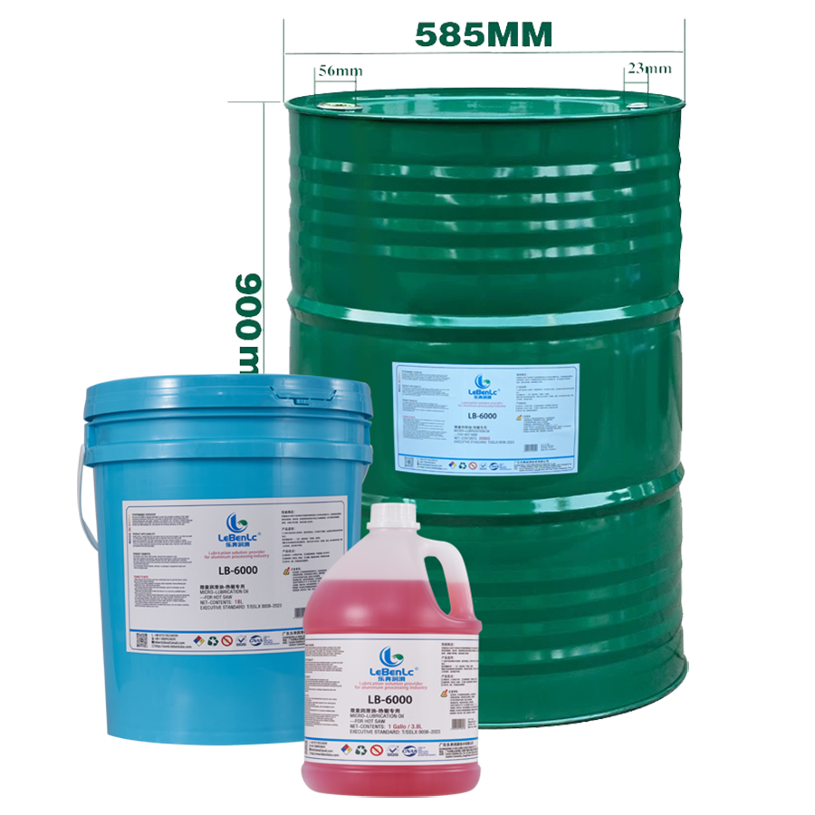 微量润滑油 LB-6000 - 图片 2