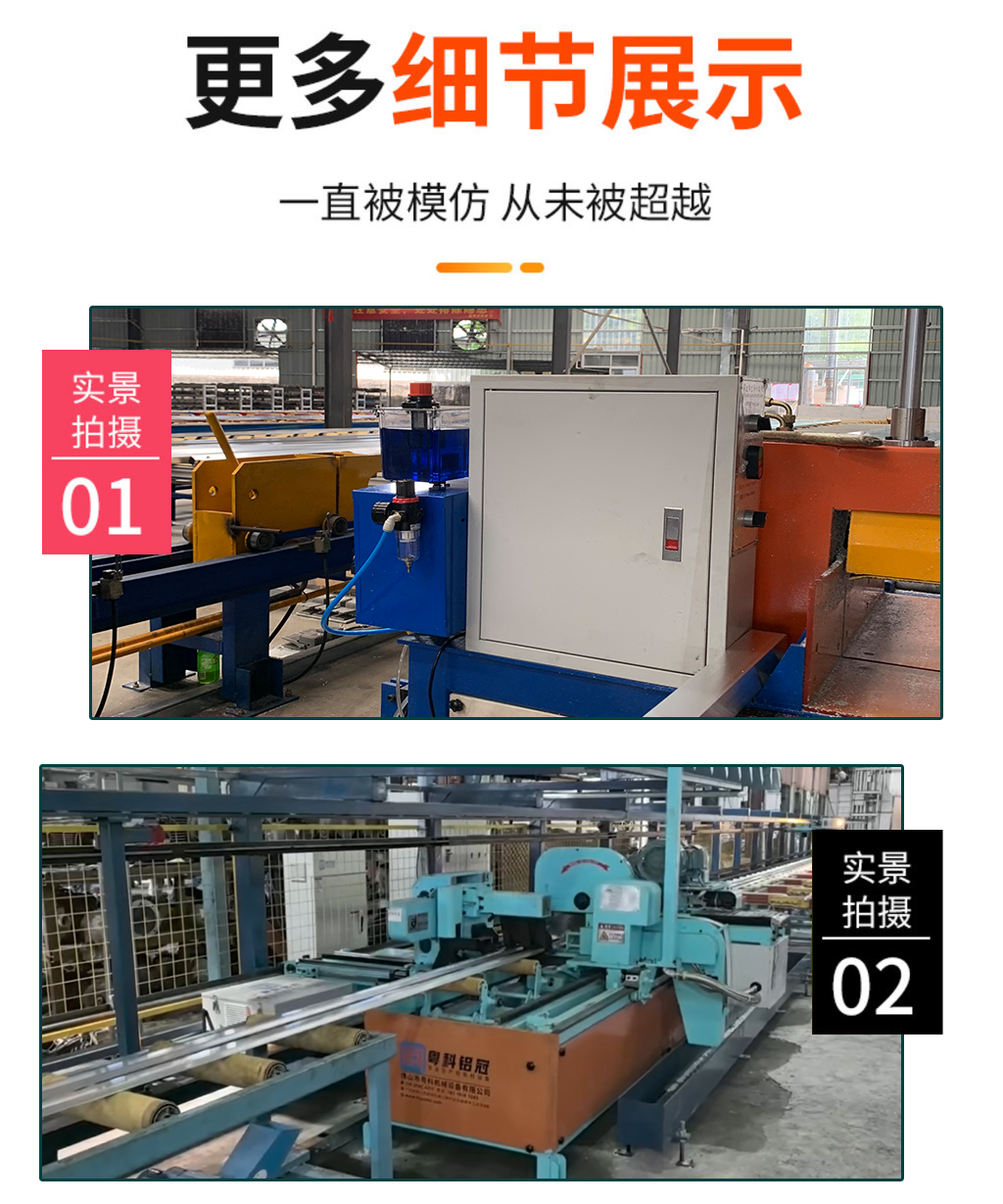 微量润滑油 LB-1000 - 图片 3