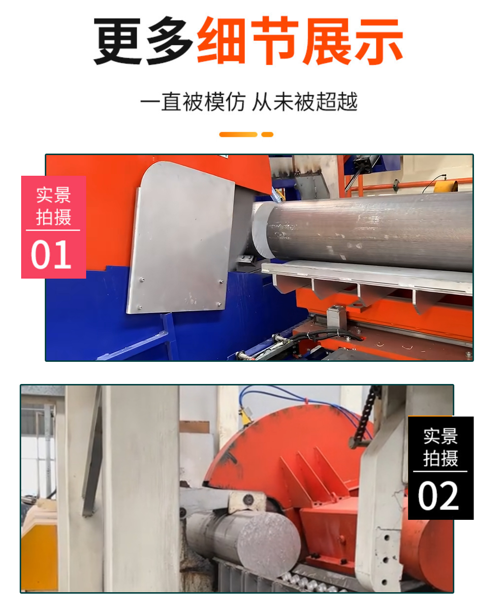 微量润滑油 LB-6000 - 图片 3