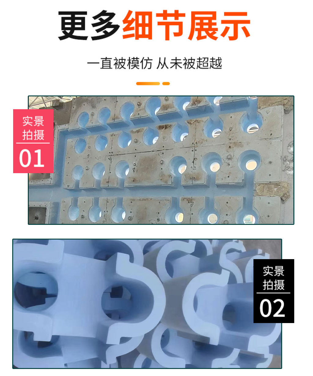 氮化硼涂料 LB-200S - 图片 3